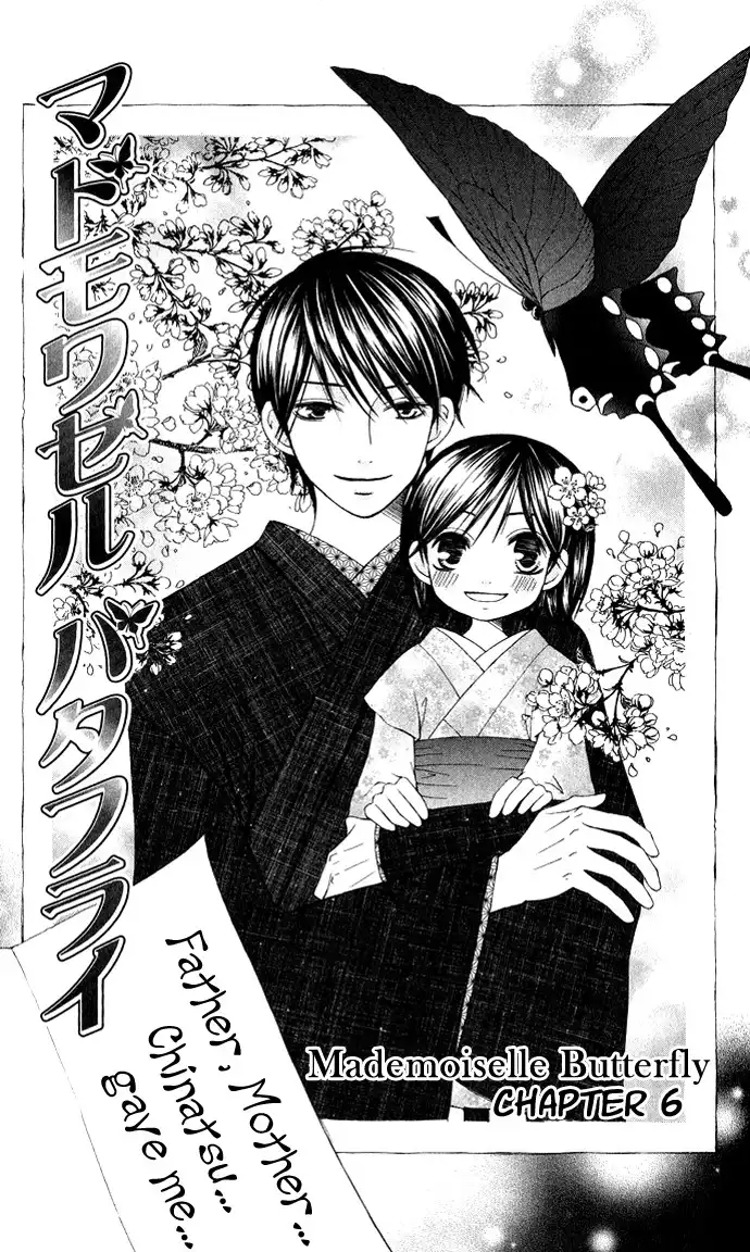 Mademoiselle Butterfly Chapter 6 3